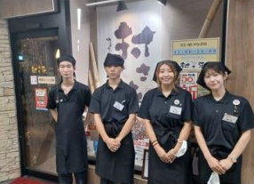 ゆるりと菜 村さ来 寒川店の画像