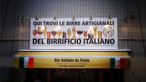 バール　イタリアーノ　ダ・パオロの画像