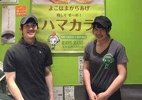 らんまん食堂の画像