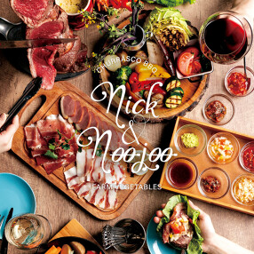 塊肉×農園野菜　Nick＆Noojoo　新橋本店の画像