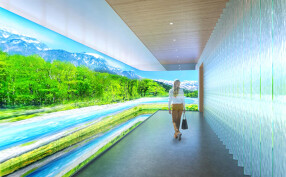 水空 SUIKUUの画像