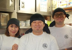 ひるがお 大岡山店 ((株)せたが屋)の画像