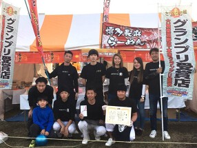 六角堂 淵野辺本店の画像