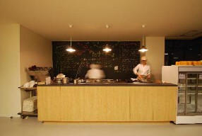 UDS株式会社予備校寮内食堂の画像