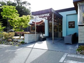 ＨＯＫＩ　ＣＯＦＦＥＥ　ＴＥＲＲＡＣＥ　岡崎店の画像