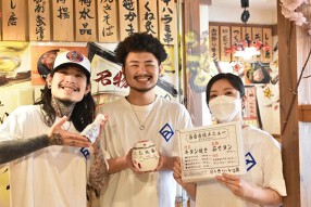 牛タン いろ葉 自由が丘の画像