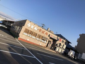 麺勝 昇町店の画像
