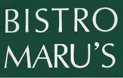 ビストロマルズの画像