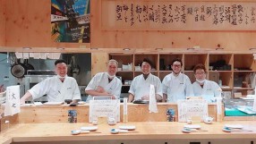 喜多郎寿し ウラなんば店の画像