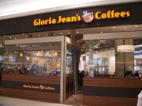 グロリアジーンズコーヒー神戸北店の画像