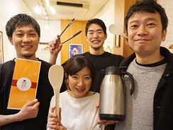 ボンバーキッチンの画像