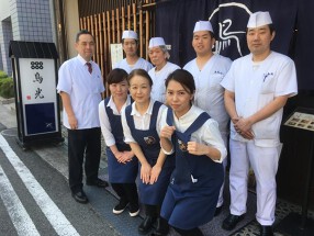 鳥光(とりみつ)　阪神尼崎店の画像