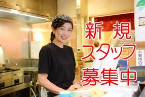 横濱一品香　イオンモール座間店の画像