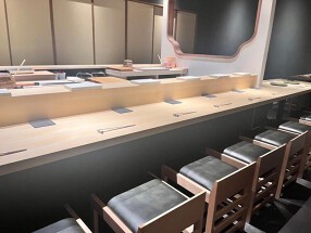 鮨　といろの画像