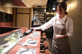 Le Centre（ル・サントル）の画像