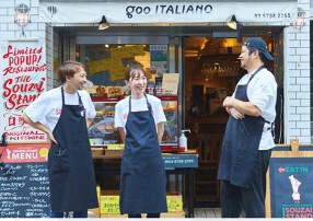 goo ITLIANO グーイタリアーノ代々木上原店の画像