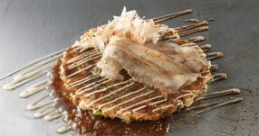 おたふく商店府中店の画像