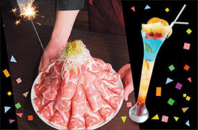 ラムしゃぶ北の風の画像