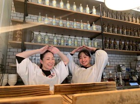 大衆酒場 富士山 札幌大通本店の画像