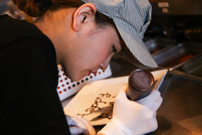 いしがまやハンバーグ アトレ亀戸の画像