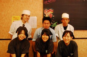 回転寿司　玄海なだの画像