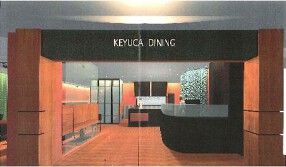 KEYUCA DINING（ケユカ ダイニング）の画像