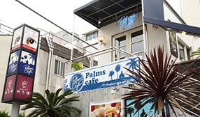 パームスカフェ自由が丘店の画像