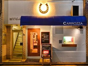 CARROZZAの画像