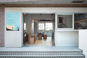 PAP. COFFEEの画像