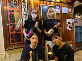 やん衆居酒屋 一鮮万漁の画像