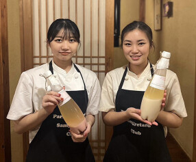 韓味一 朴邸の画像