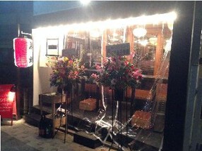 イノイチの画像