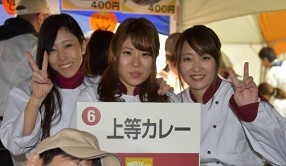 上等カレー 秋葉原の画像