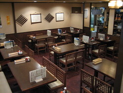 居酒屋　たけちゃんの画像