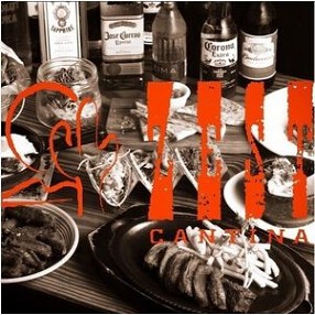 ゼスト キャンティーナ 代官山の画像