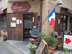 グラン・ゴジェ （Grand Gosier） の画像