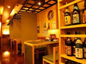 居酒屋 琴似のきんぎょの画像