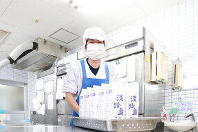 ヴィラ光陽の画像