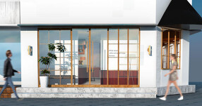 coffee and tea bar Entrance.の画像