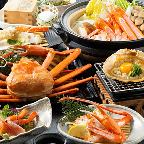 大門浜松町邸の画像