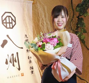 くろ屋 ～離れ～の画像