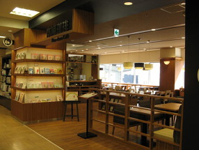 本棚珈琲の画像