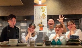 餃子屋かずの画像