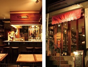 ヴェネツィア料理酒場　Gli Scampiの画像