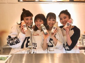 YES TOKYOの画像