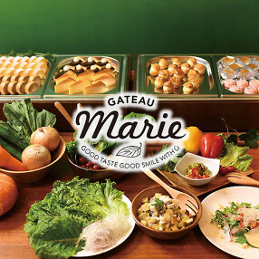 GATEAU　Marie　甲子園店の画像