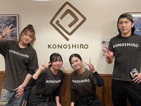 らあめん このしろ 馬込沢店の画像