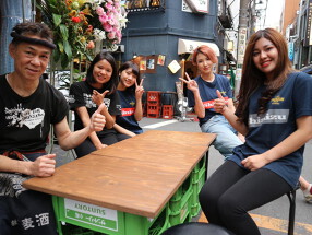 あぶり清水　新橋の新店舗の画像