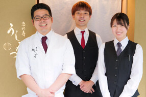 恵比寿うしみつの画像