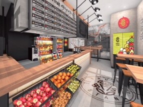 FRUIT STAND F/sの画像